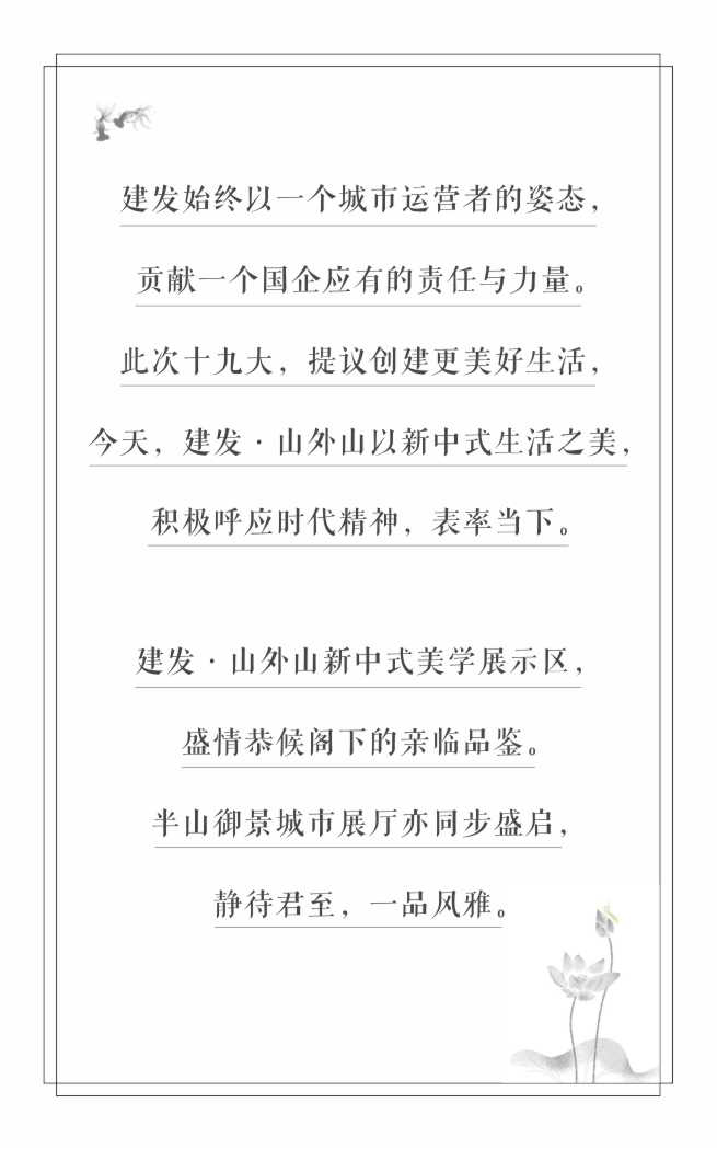 ��ҳ|���������й��ٷ���վ