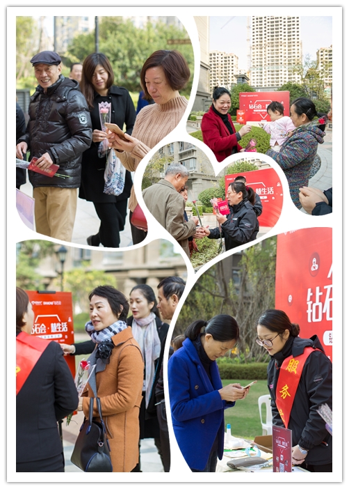 首页|尊龙集团中国官方网站