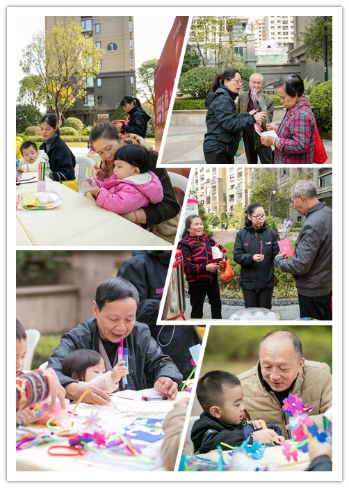 首页|尊龙集团中国官方网站