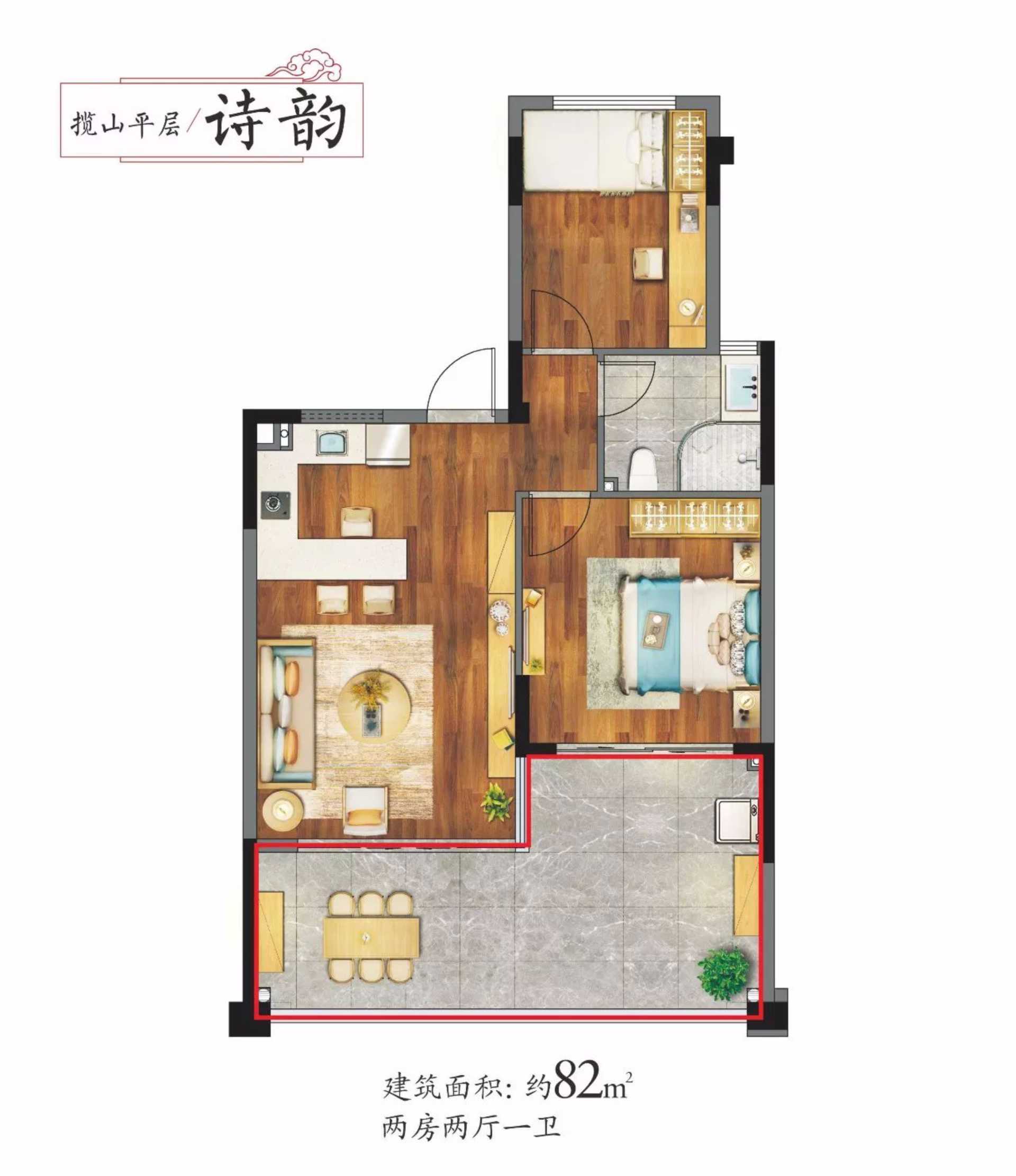 首页|尊龙集团中国官方网站