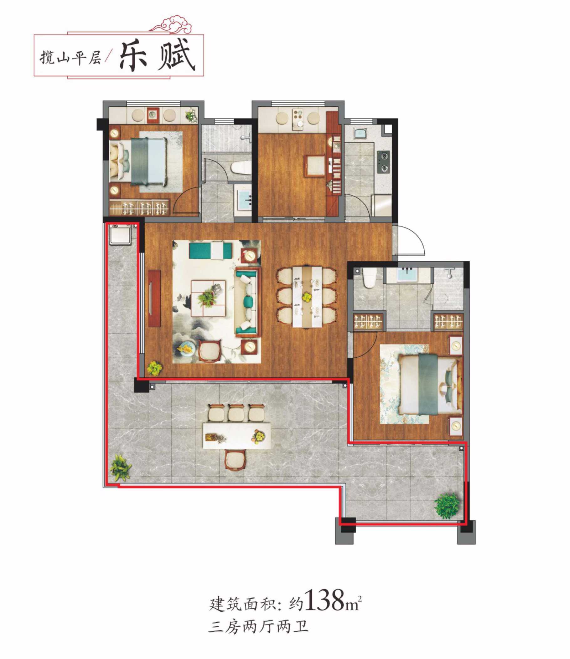 首页|尊龙集团中国官方网站