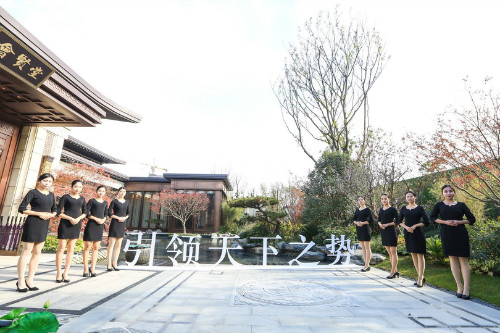 首页|尊龙集团中国官方网站