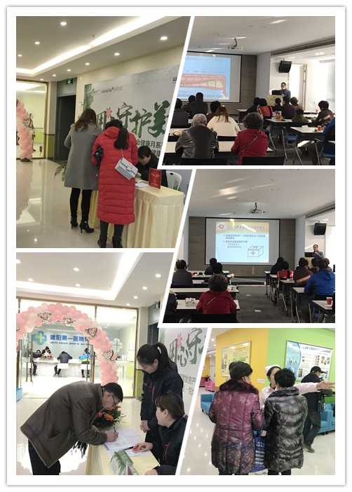 首页|尊龙集团中国官方网站