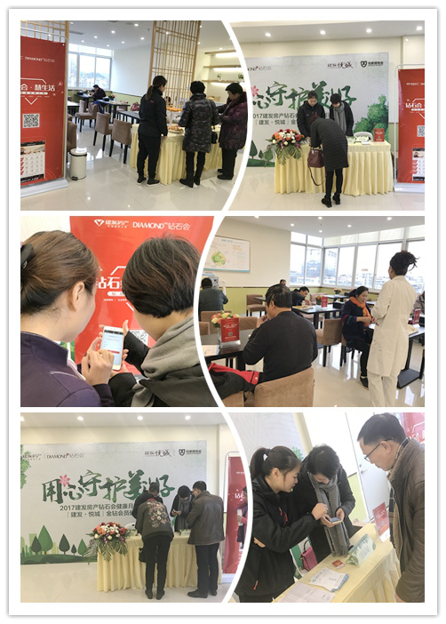 首页|尊龙集团中国官方网站