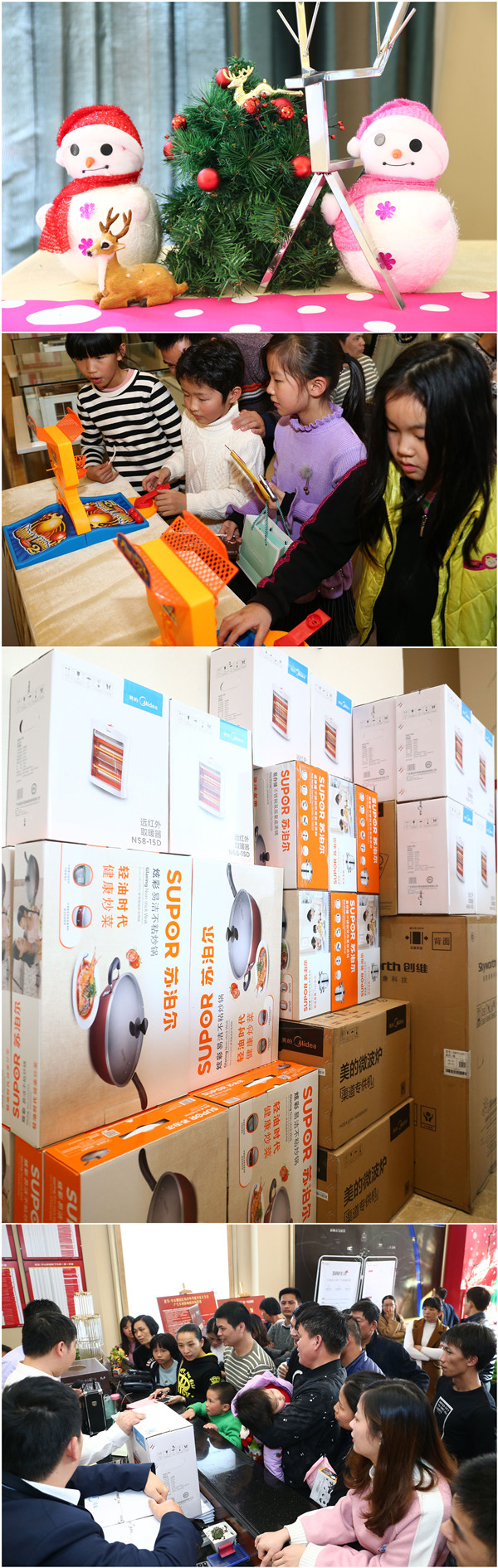 Ê×Ò³|×ðÁú¼¯ÍÅÖйú¹Ù·½ÍøÕ¾