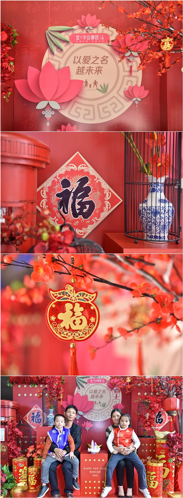 Ê×Ò³|×ðÁú¼¯ÍÅÖйú¹Ù·½ÍøÕ¾