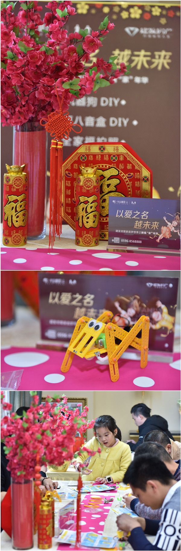 Ê×Ò³|×ðÁú¼¯ÍÅÖйú¹Ù·½ÍøÕ¾