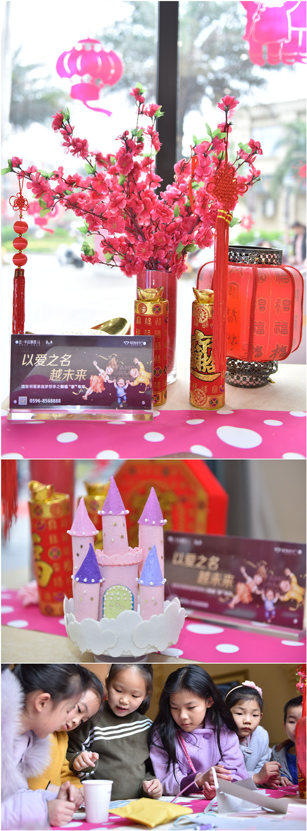 Ê×Ò³|×ðÁú¼¯ÍÅÖйú¹Ù·½ÍøÕ¾