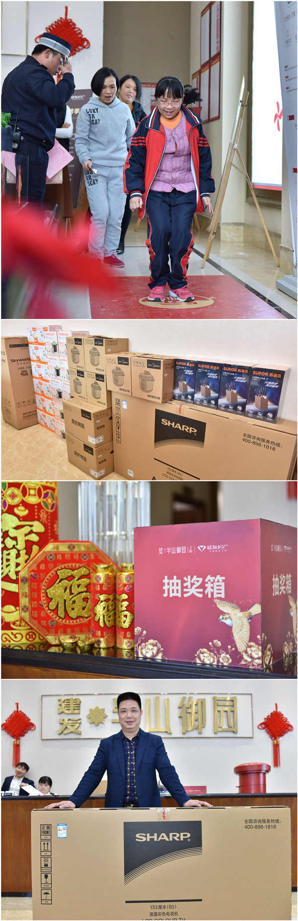 Ê×Ò³|×ðÁú¼¯ÍÅÖйú¹Ù·½ÍøÕ¾