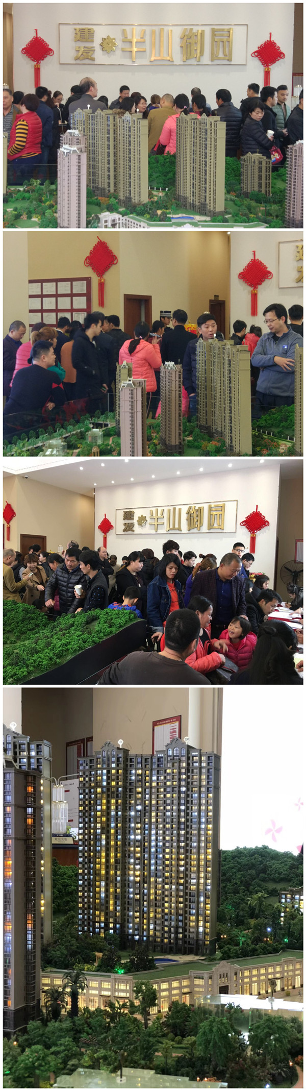 ��ҳ|���������й��ٷ���վ