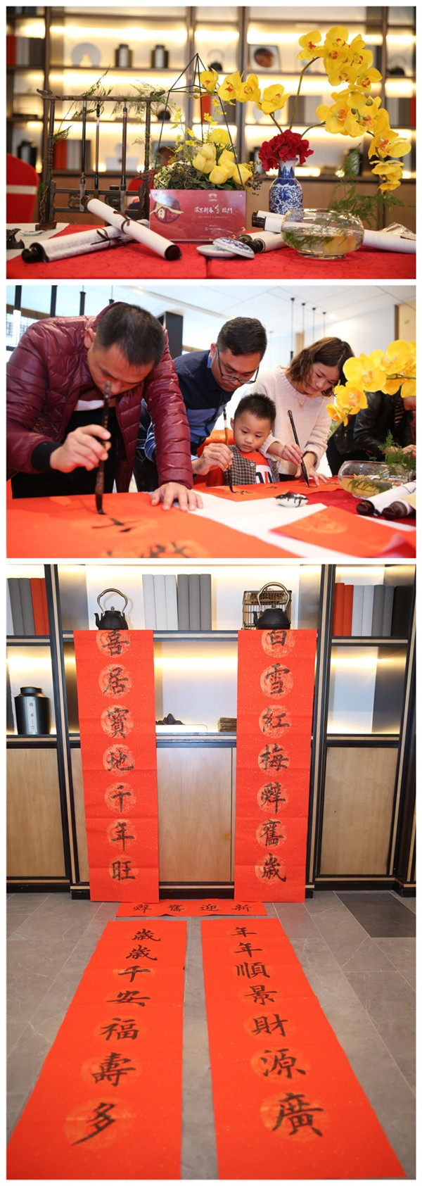 首页|尊龙集团中国官方网站