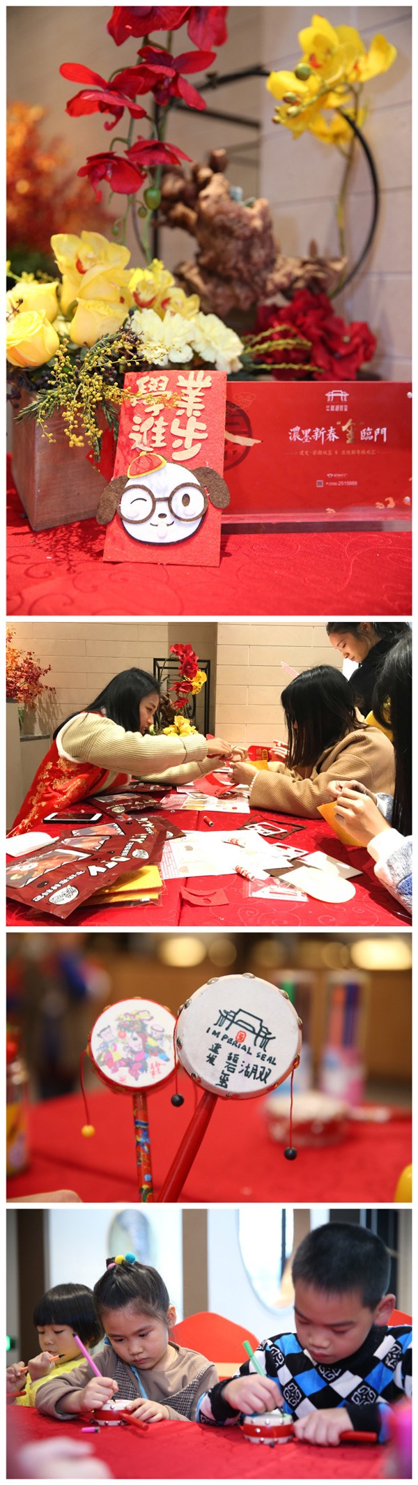 首页|尊龙集团中国官方网站