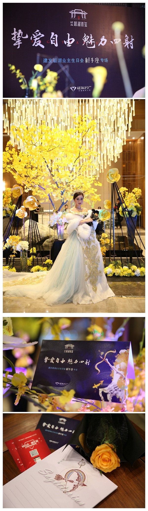 Ê×Ò³|×ðÁú¼¯ÍÅÖйú¹Ù·½ÍøÕ¾