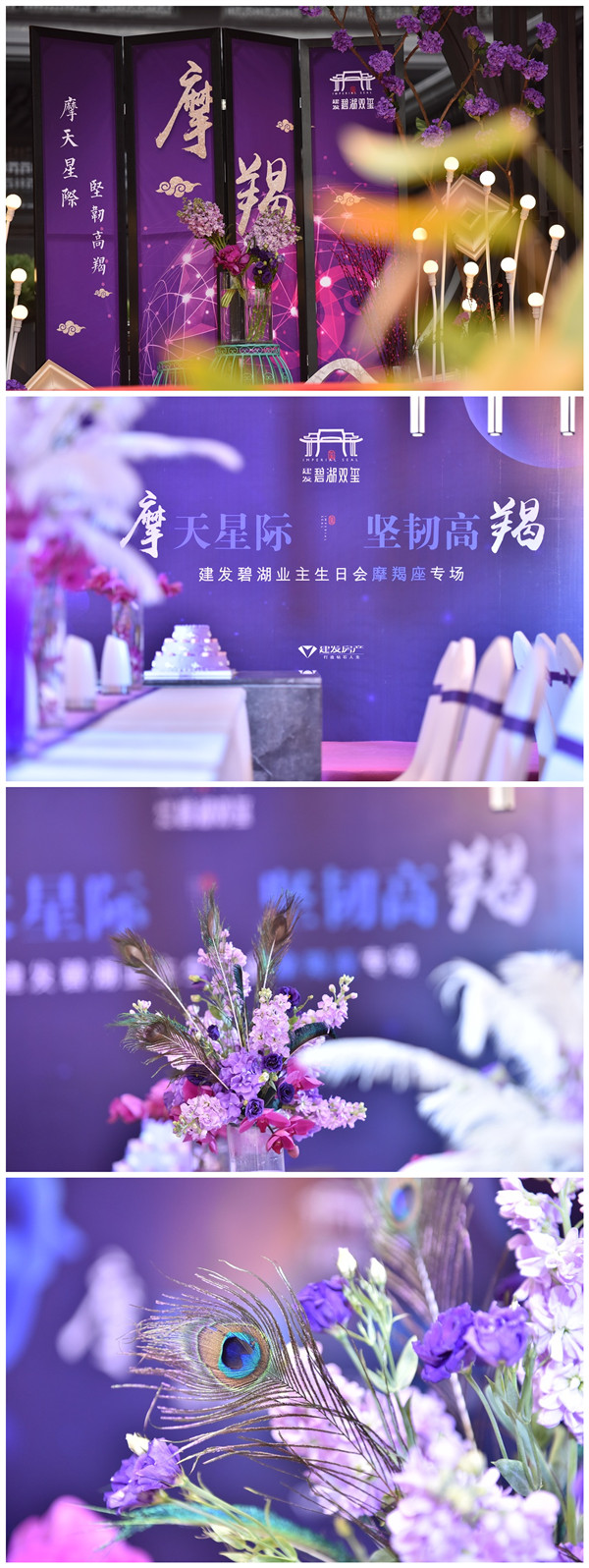 首页|尊龙集团中国官方网站