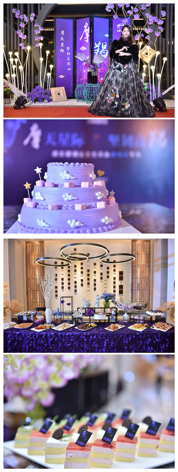 首页|尊龙集团中国官方网站