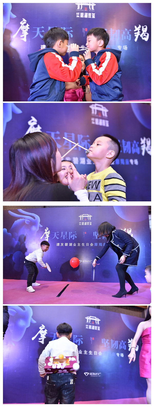 首页|尊龙集团中国官方网站