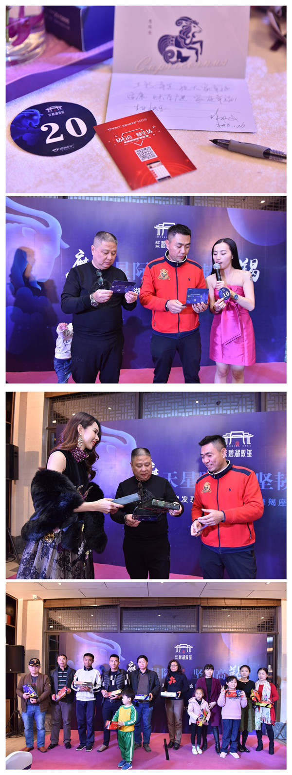 首页|尊龙集团中国官方网站