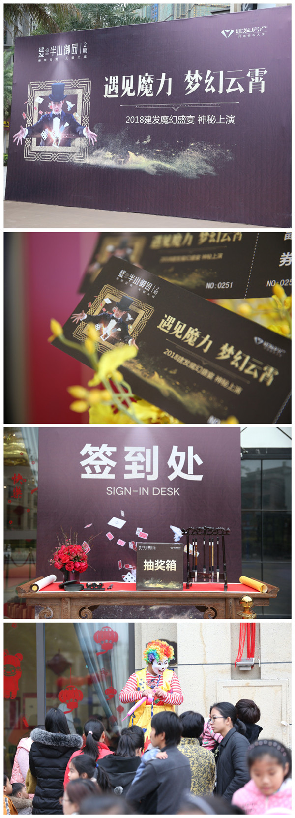 首页|尊龙集团中国官方网站