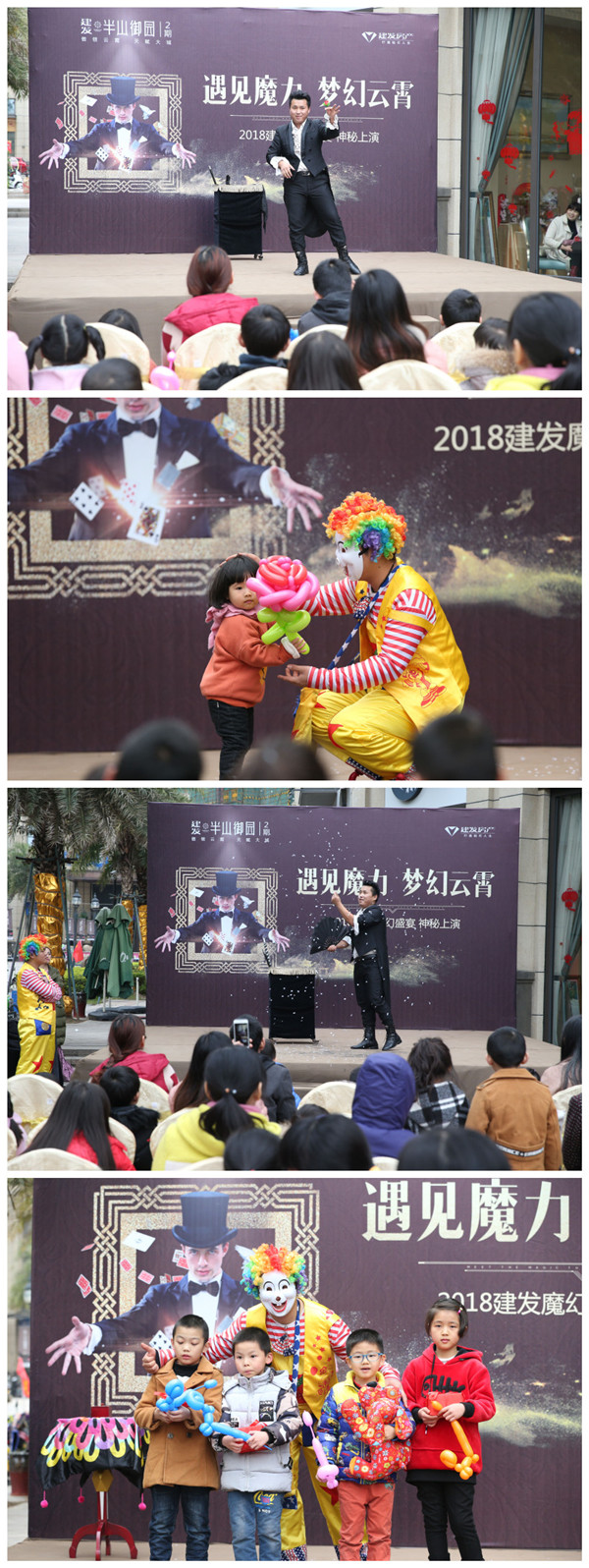 首页|尊龙集团中国官方网站