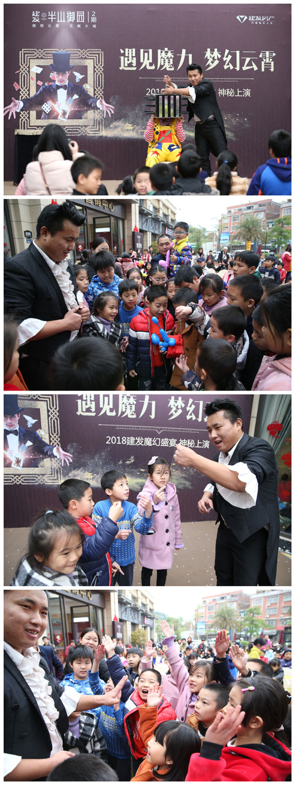 首页|尊龙集团中国官方网站