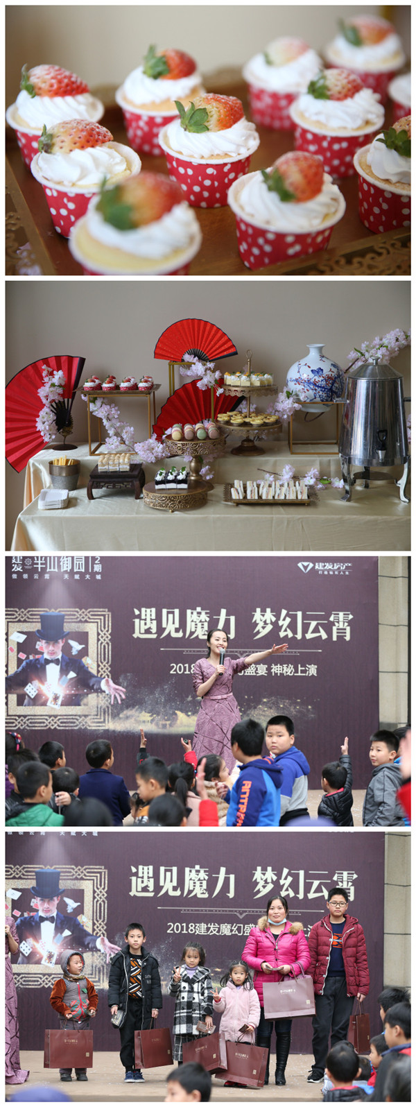 首页|尊龙集团中国官方网站