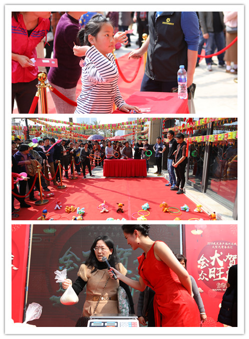 Ê×Ò³|×ðÁú¼¯ÍÅÖйú¹Ù·½ÍøÕ¾