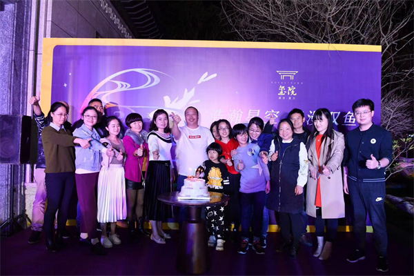 Ê×Ò³|×ðÁú¼¯ÍÅÖйú¹Ù·½ÍøÕ¾