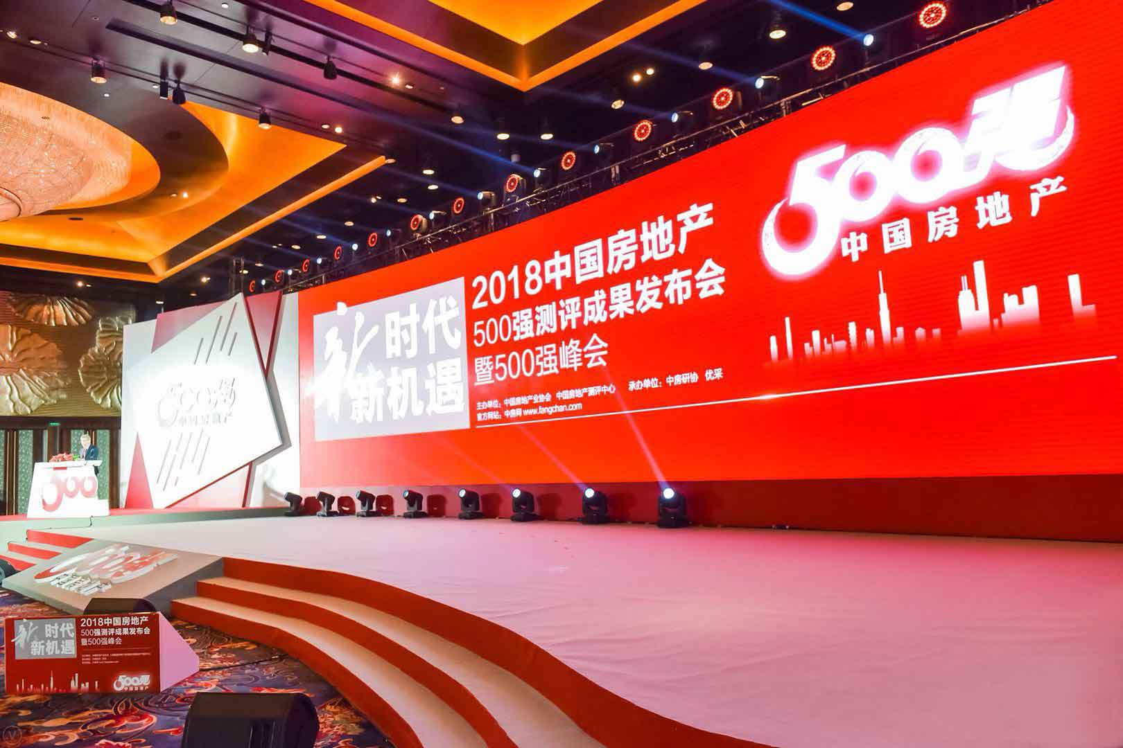 ��ҳ|���������й��ٷ���վ