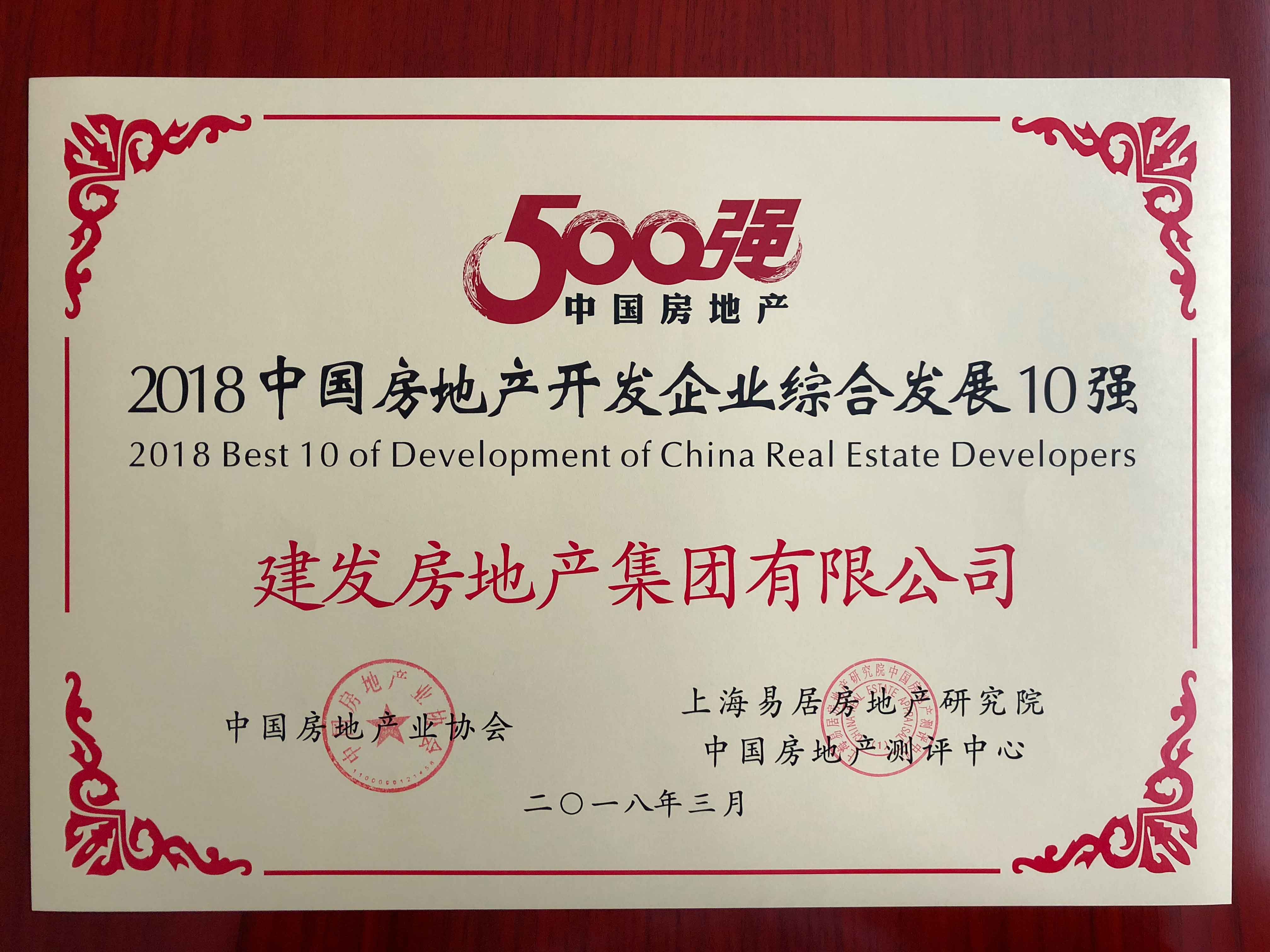 ��ҳ|���������й��ٷ���վ