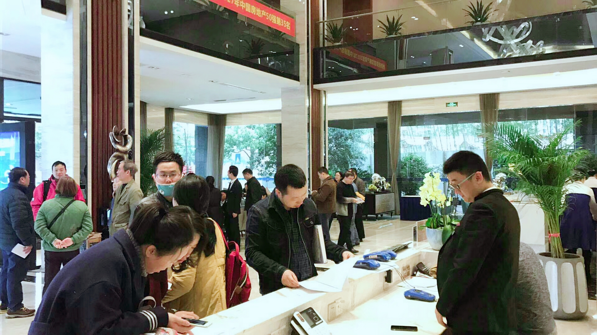 首页|尊龙集团中国官方网站