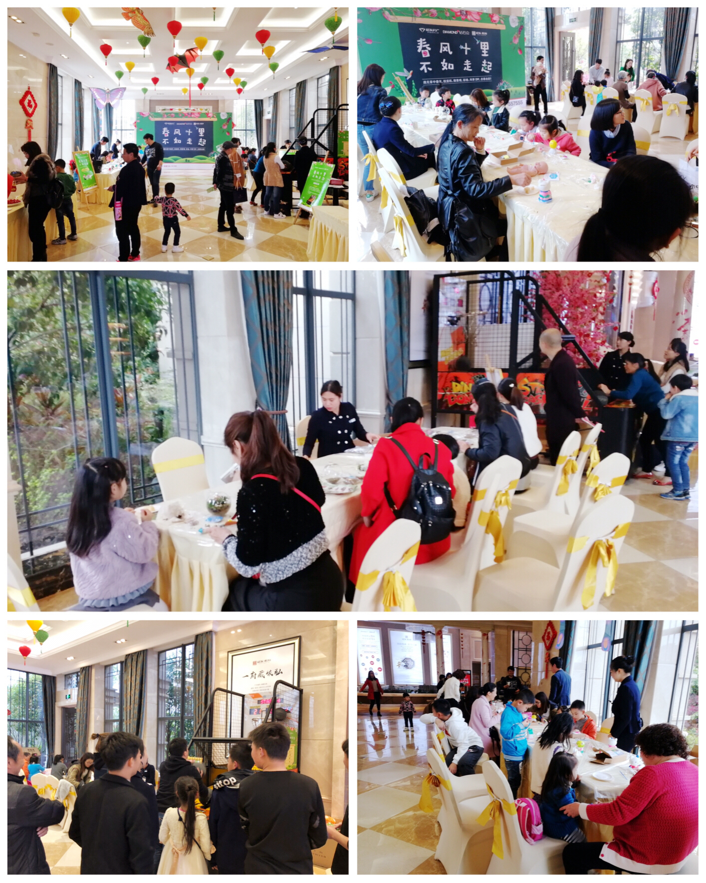 首页|尊龙集团中国官方网站