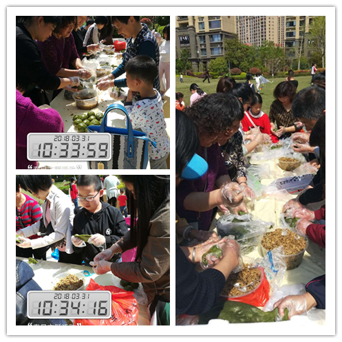 首页|尊龙集团中国官方网站