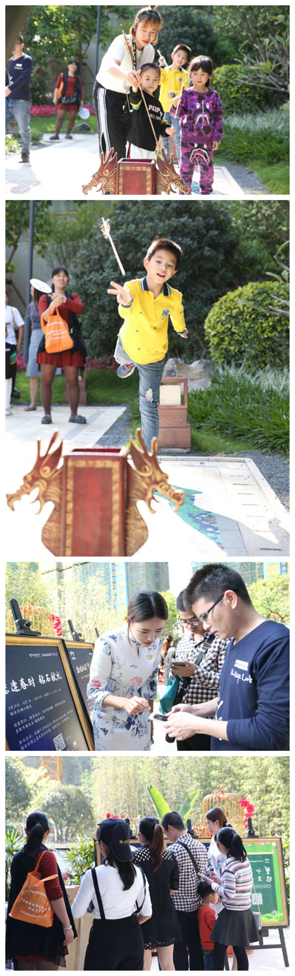 首页|尊龙集团中国官方网站