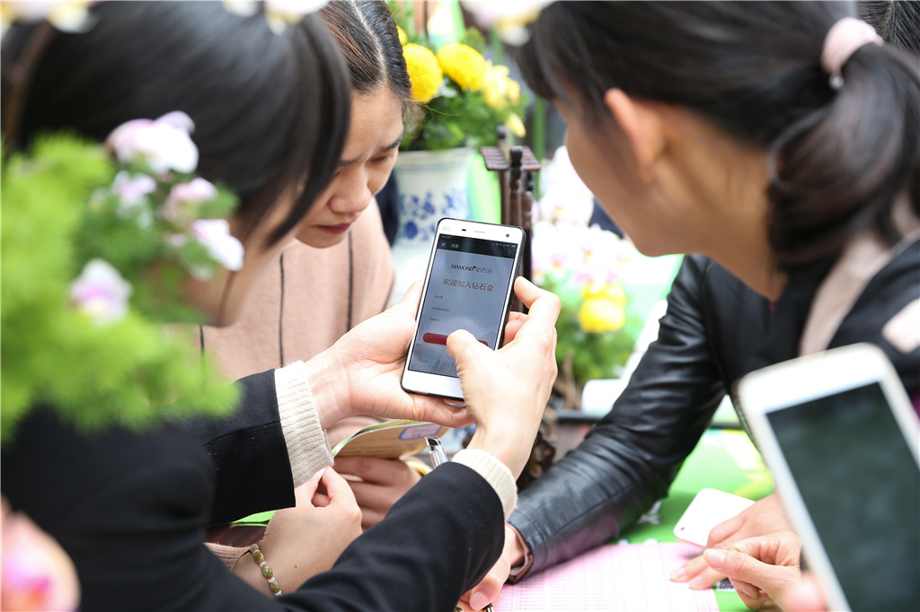 首页|尊龙集团中国官方网站