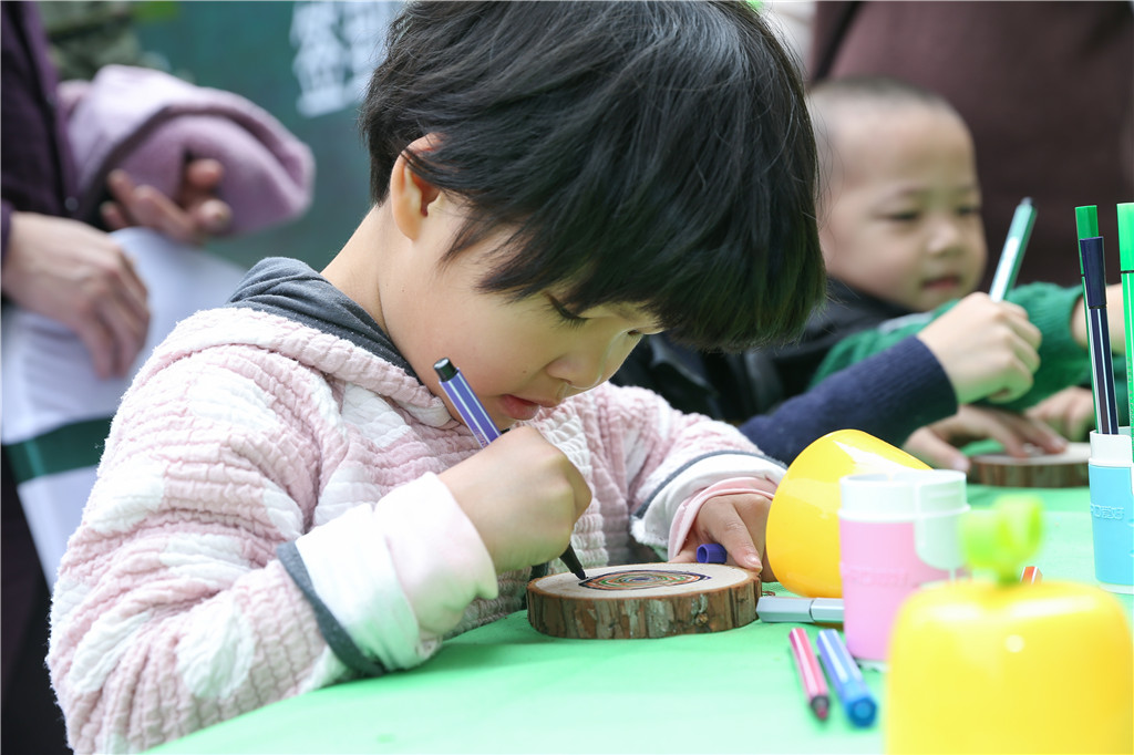 首页|尊龙集团中国官方网站