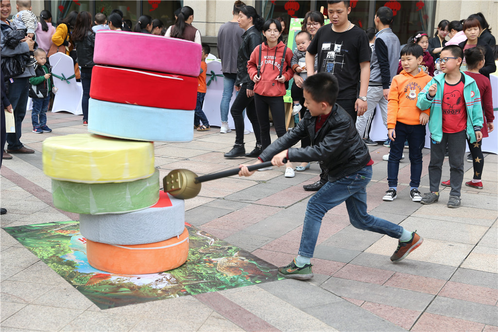 ��ҳ|���������й��ٷ���վ