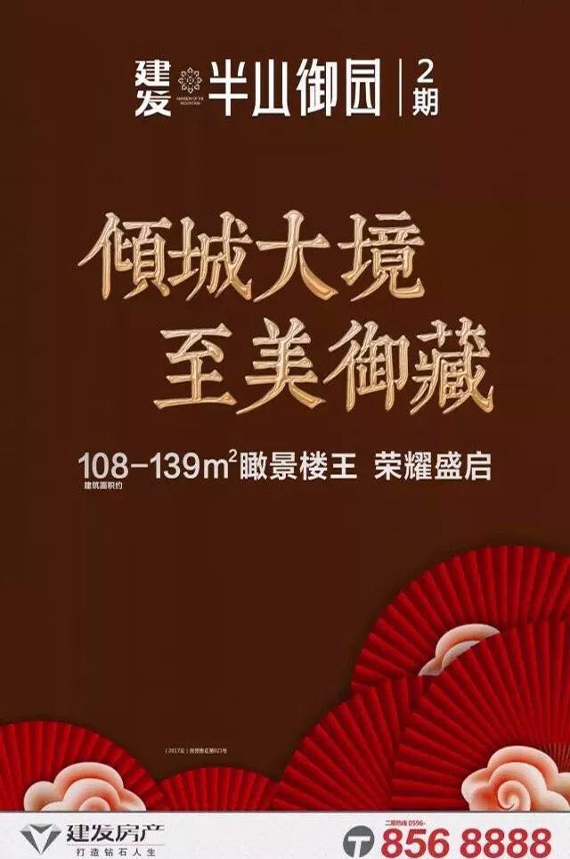 ��ҳ|���������й��ٷ���վ