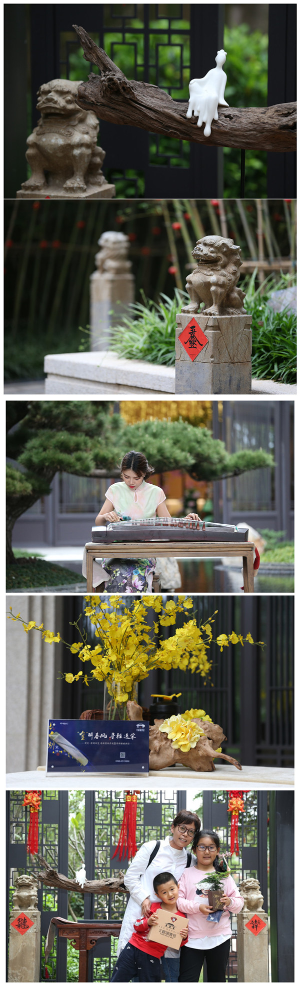 首页|尊龙集团中国官方网站