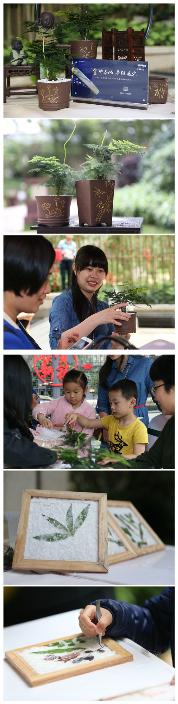 首页|尊龙集团中国官方网站