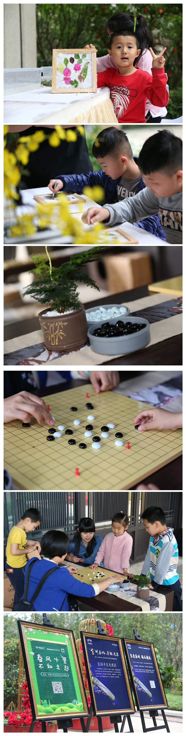 首页|尊龙集团中国官方网站