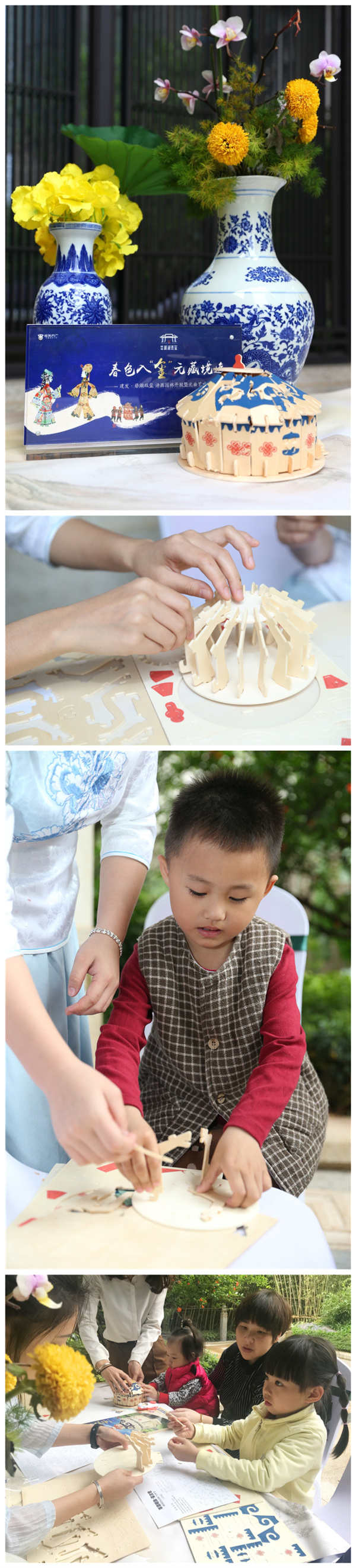 首页|尊龙集团中国官方网站