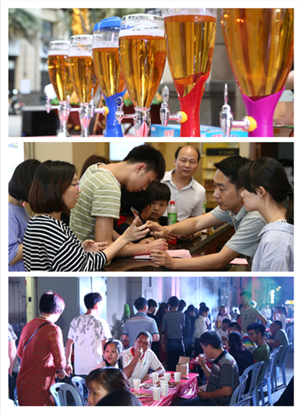 首页|尊龙集团中国官方网站