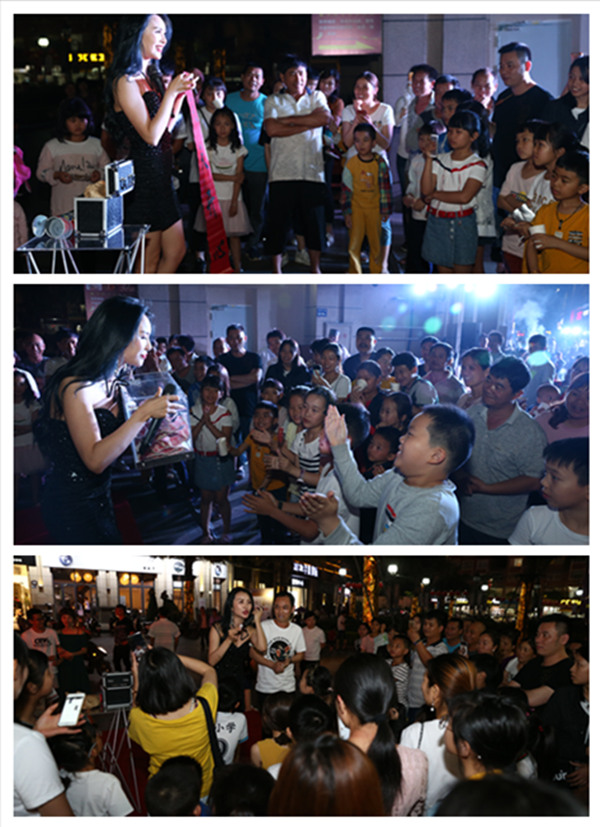 首页|尊龙集团中国官方网站