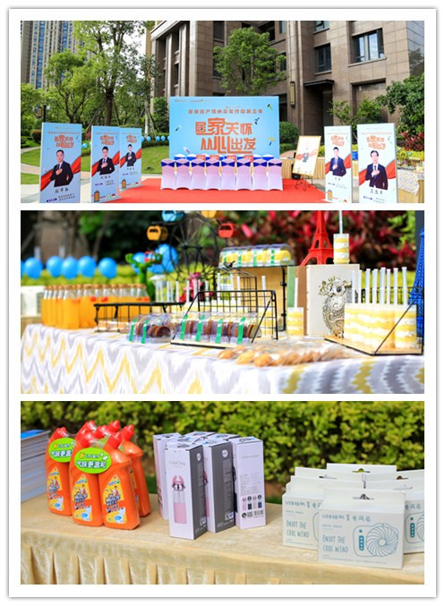 Ê×Ò³|×ðÁú¼¯ÍÅÖйú¹Ù·½ÍøÕ¾