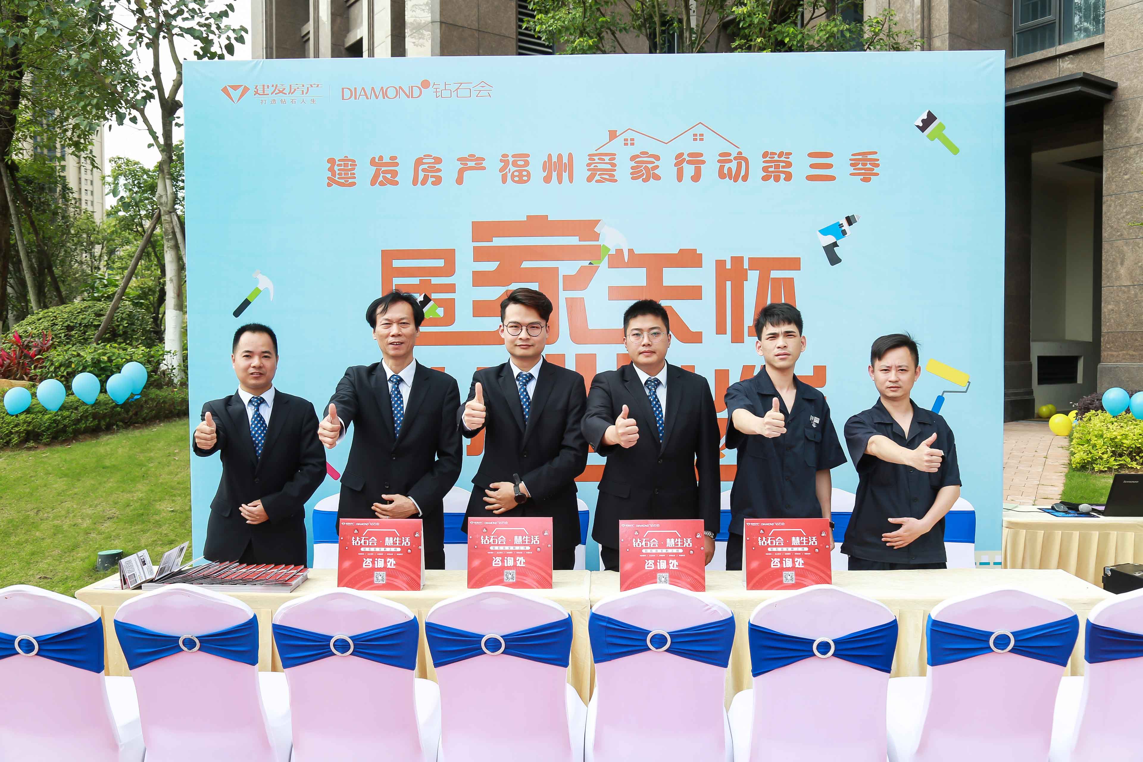 Ê×Ò³|×ðÁú¼¯ÍÅÖйú¹Ù·½ÍøÕ¾