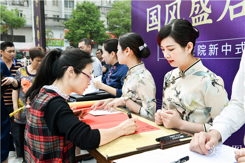 ��ҳ|���������й��ٷ���վ