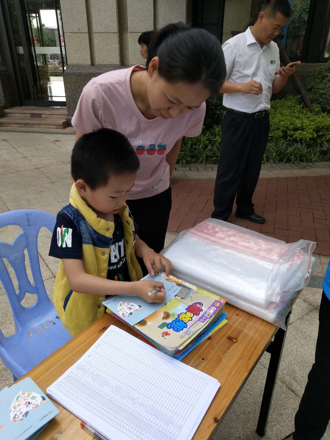 Ê×Ò³|×ðÁú¼¯ÍÅÖйú¹Ù·½ÍøÕ¾