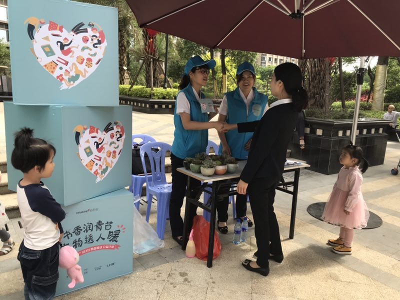 Ê×Ò³|×ðÁú¼¯ÍÅÖйú¹Ù·½ÍøÕ¾