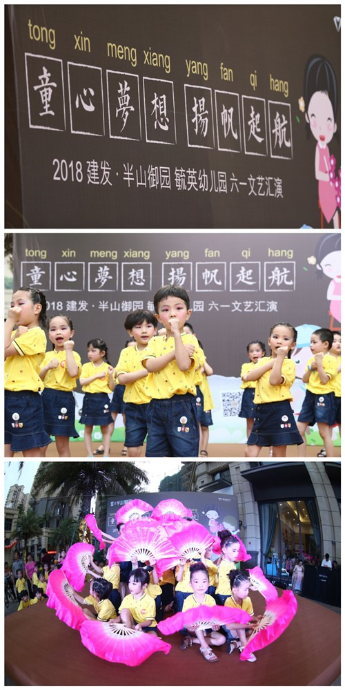 Ê×Ò³|×ðÁú¼¯ÍÅÖйú¹Ù·½ÍøÕ¾