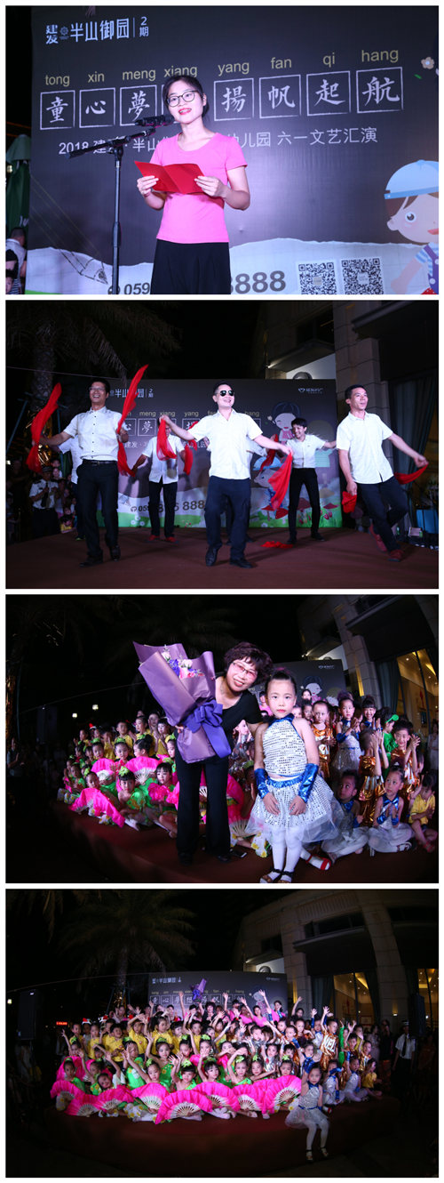 Ê×Ò³|×ðÁú¼¯ÍÅÖйú¹Ù·½ÍøÕ¾